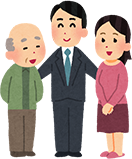 相談