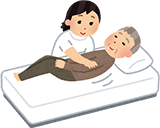 介護
