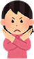 NG