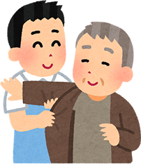 介護
